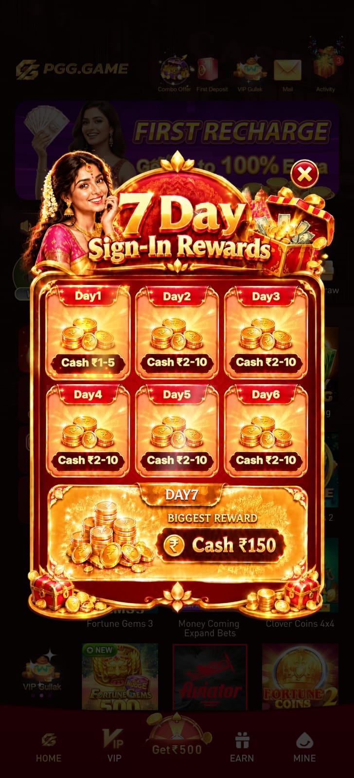 PGG Game overview, gaming features and mobile app information