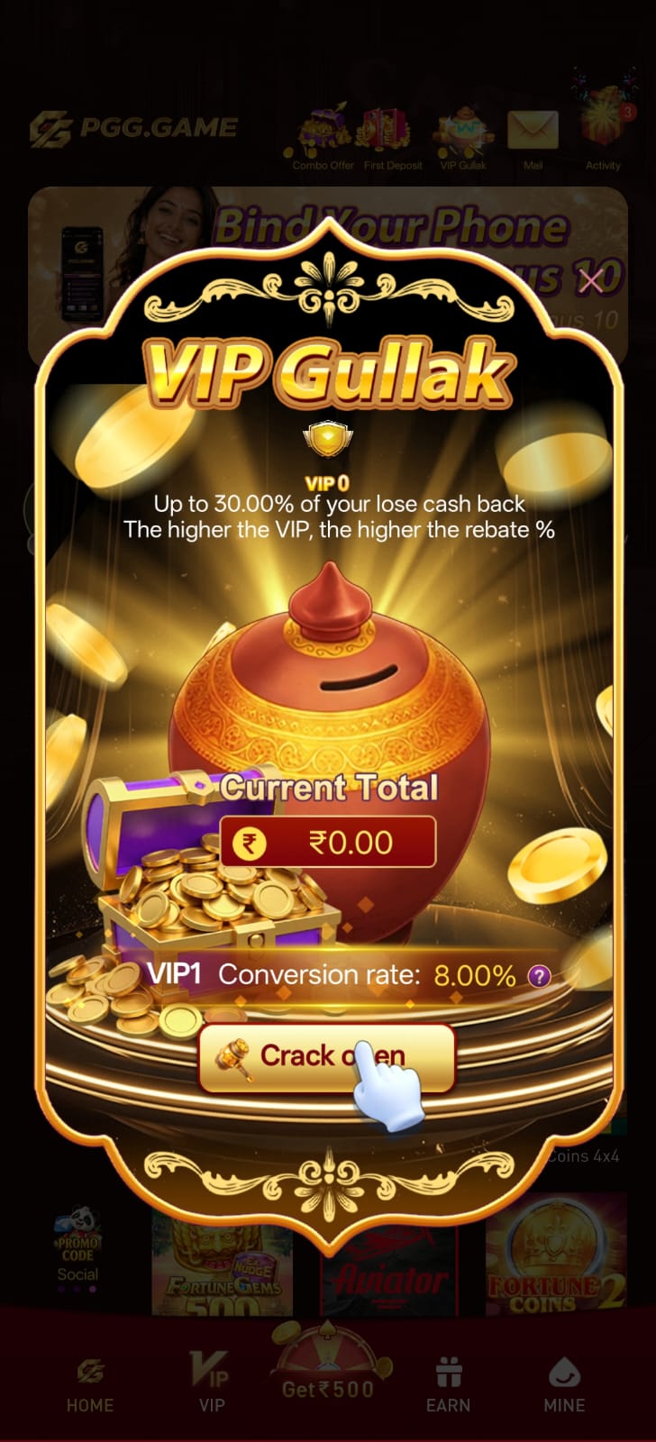 PGG Game overview, gaming features and mobile app information